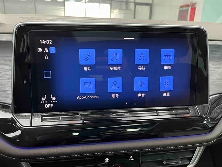 Volkswagen Viloran 2024 2024款 380TSI 尊贵版