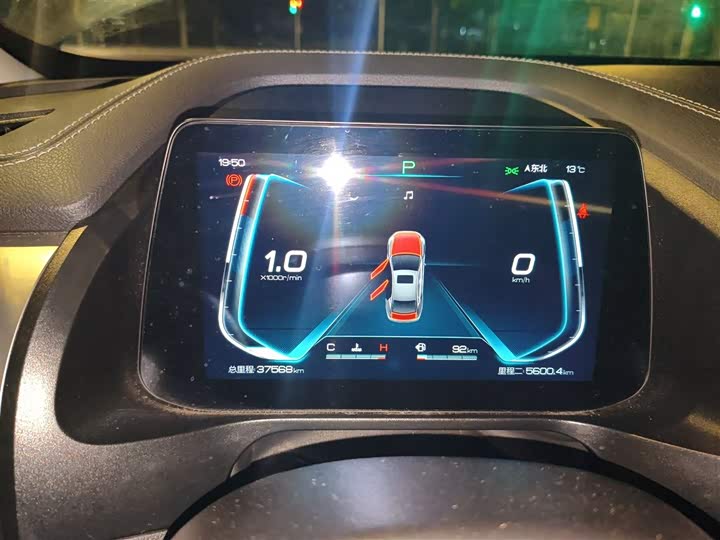 BYD Qin Pro 2020 2020款 超越版 1.5TI 自动尊贵型