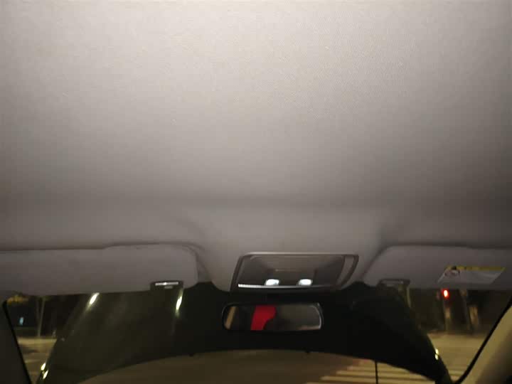 BYD Qin Pro 2020 2020款 超越版 1.5TI 自动尊贵型