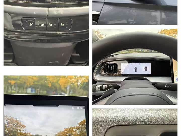 BYD Sea Lion 07 DM-i Hybrid 2025 2025款 150 领航+版