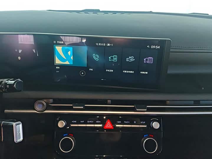 Hyundai Tucson L 2025 2025款 途胜L 1.5T 精英版