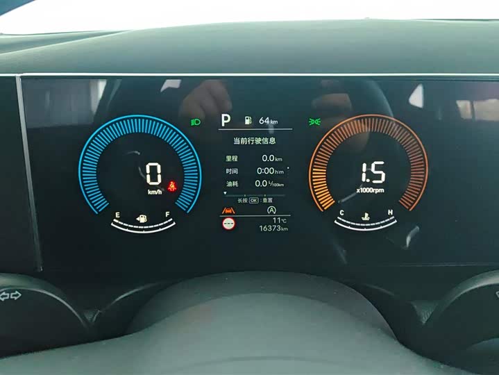 Hyundai Tucson L 2025 2025款 途胜L 1.5T 精英版