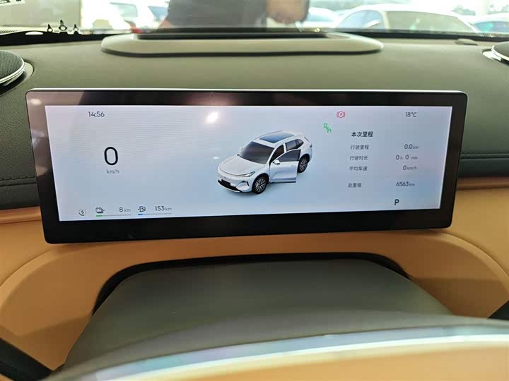 Geely Galaxy Starship 7 2025 2025款 120km 启航+版