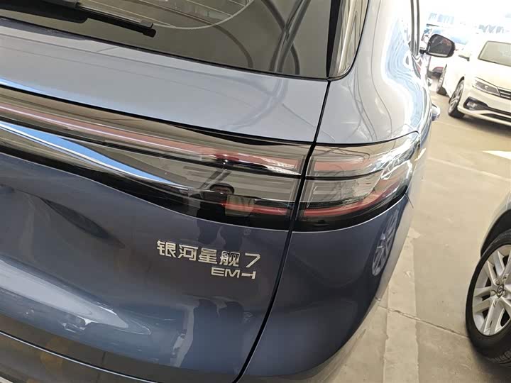 Geely Galaxy Starship 7 2025 2025款 120km 启航+版
