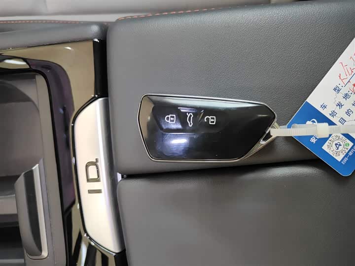 Volkswagen ID.7 Vizzion 2024 2024款 AIR