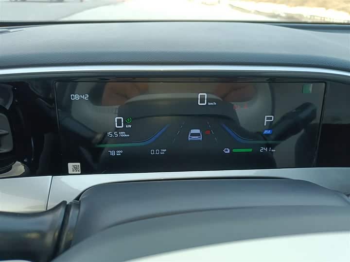 Geely Galaxy Geome 2026 2026款 310km 梦想版