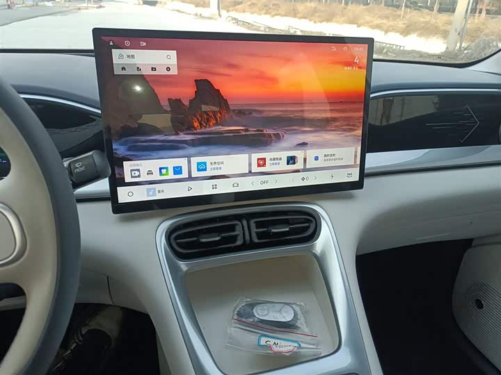 Geely Galaxy Geome 2026 2026款 310km 梦想版