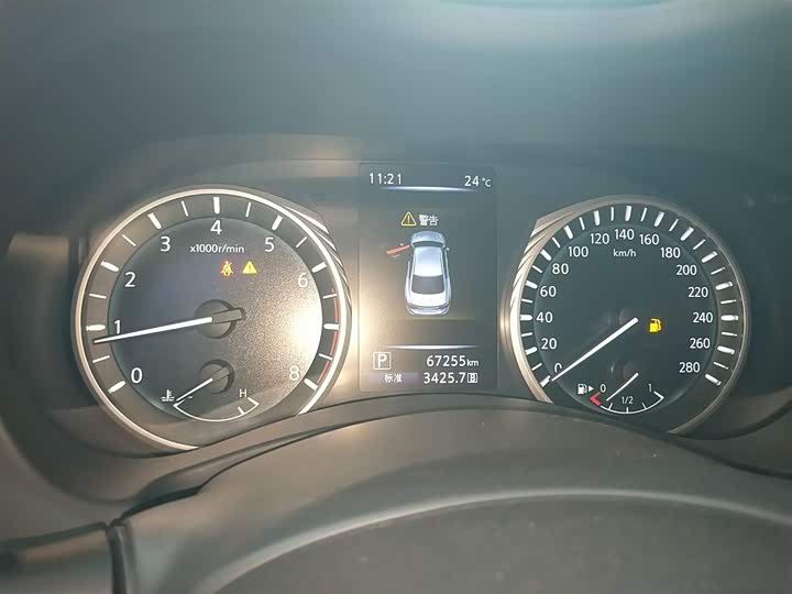 Infiniti Q50L 2021 2021款 2.0T 进享版