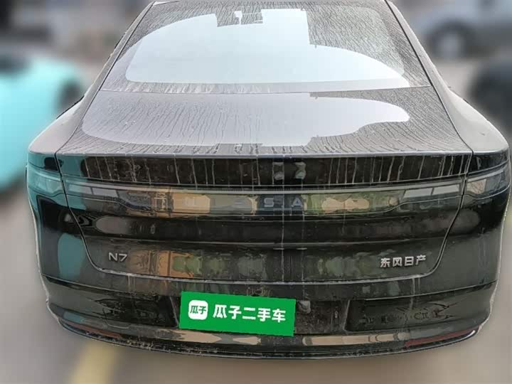 Nissan N7 2025 2025款 625 Pro