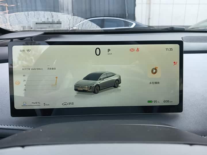 Nissan N7 2025 2025款 625 Pro