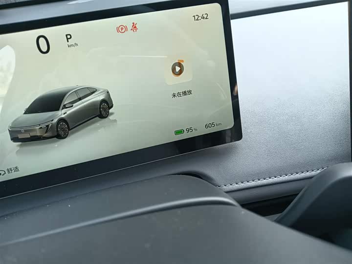 Nissan N7 2025 2025款 625 Pro