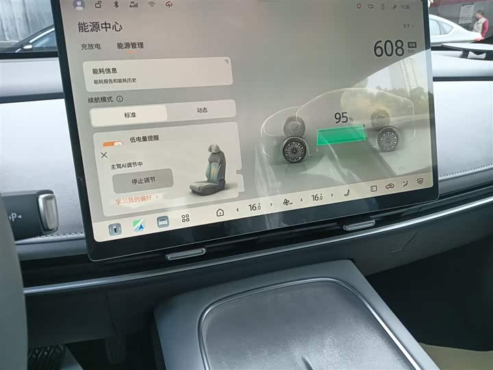 Nissan N7 2025 2025款 625 Pro