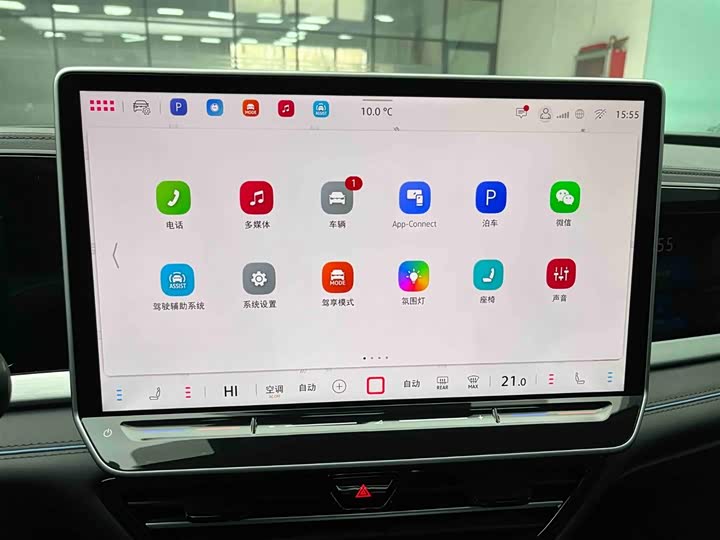 Volkswagen Passat 2025 2025款 Pro 380TSI 星空龙尊版