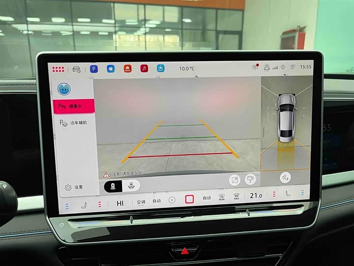 Volkswagen Passat 2025 2025款 Pro 380TSI 星空龙尊版