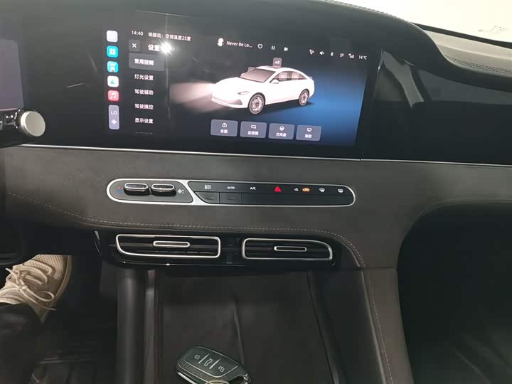 Roewe D7 2023 2023款 DMH 125km 旗舰版