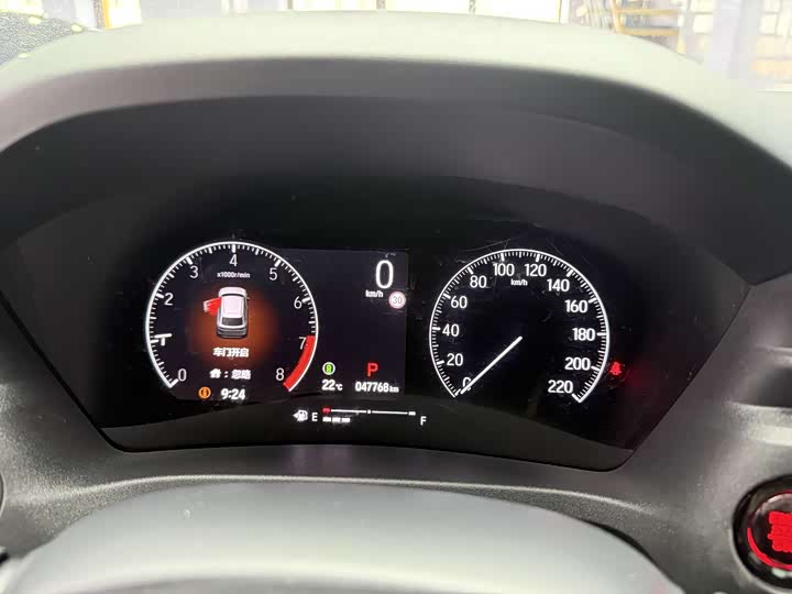 Honda Vezel 2023 2023款 1.5L CVT科技版