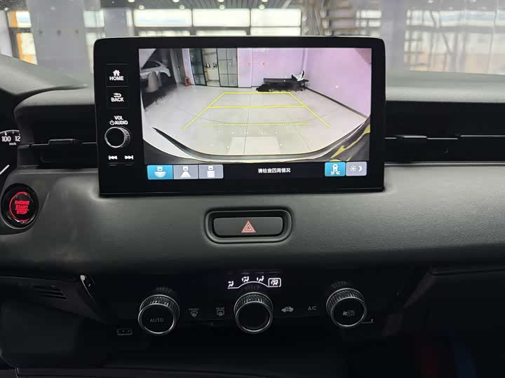 Honda Vezel 2023 2023款 1.5L CVT科技版