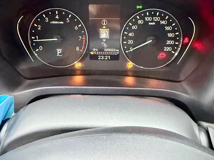 Honda XR-V 2023 2023款 1.5L CVT热力版