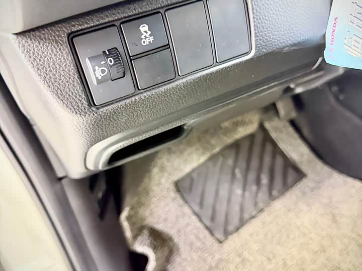 Honda XR-V 2023 2023款 1.5L CVT热力版