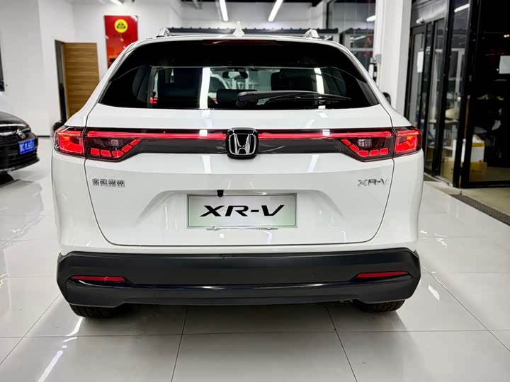 Honda XR-V 2023 2023款 1.5L CVT热力版