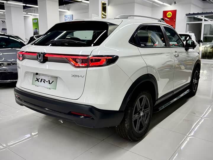 Honda XR-V 2023 2023款 1.5L CVT热力版