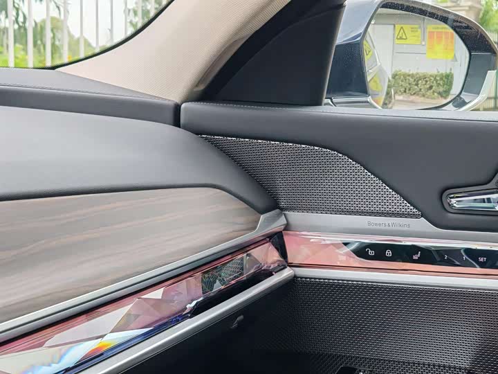 BMW 7 Series 2023 2023款 735Li M运动套装