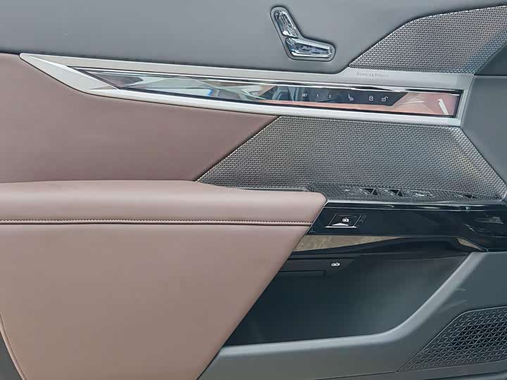 BMW 7 Series 2023 2023款 735Li M运动套装