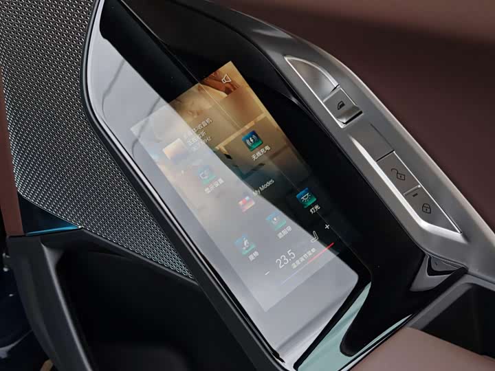 BMW 7 Series 2023 2023款 735Li M运动套装