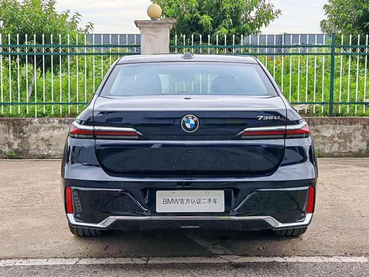 BMW 7 Series 2023 2023款 735Li M运动套装