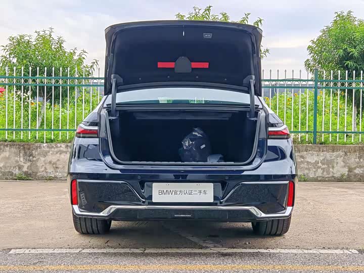 BMW 7 Series 2023 2023款 735Li M运动套装