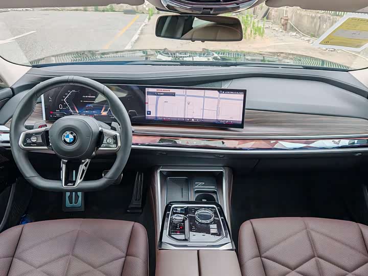 BMW 7 Series 2023 2023款 735Li M运动套装