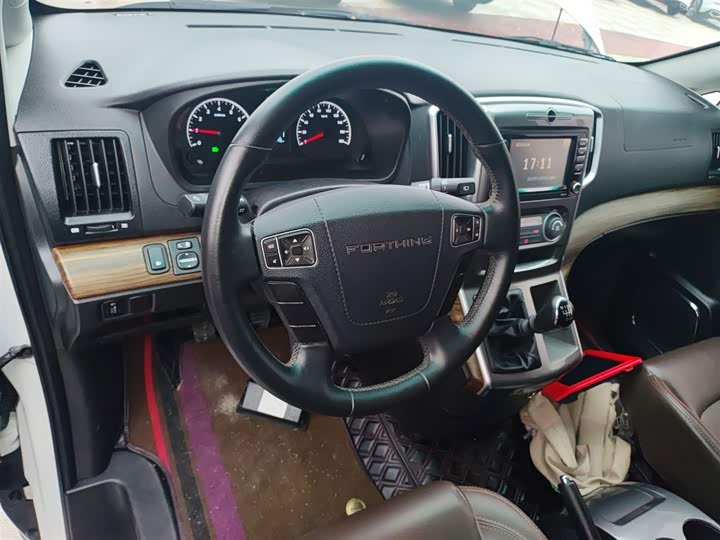 Dongfeng Forthing Lingzhi Plus 2021 2021款 旅行版 2.0L 手动豪华型 7座