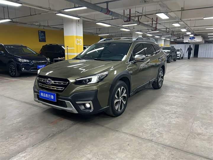 Subaru Outback 2021 2021款 2.5i 旗舰版 EyeSight