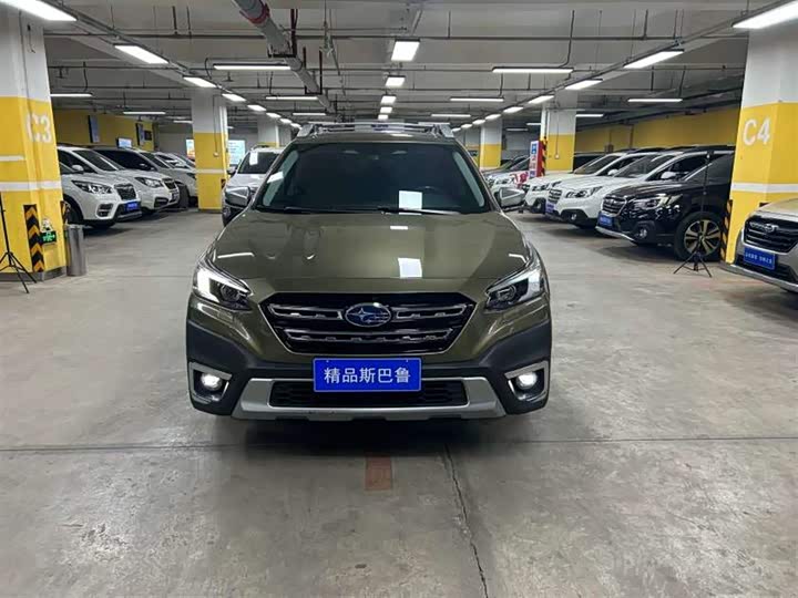 Subaru Outback 2021 2021款 2.5i 旗舰版 EyeSight