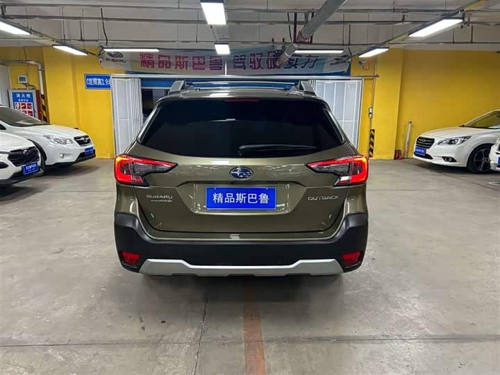Subaru Outback 2021 2021款 2.5i 旗舰版 EyeSight