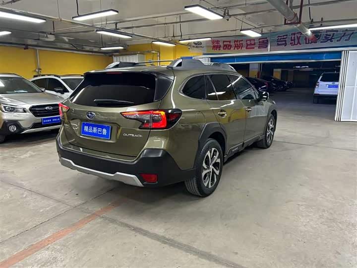 Subaru Outback 2021 2021款 2.5i 旗舰版 EyeSight