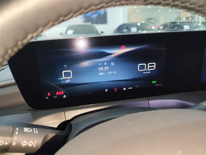 Buick Verano 2023 2023款 Pro 乐享版