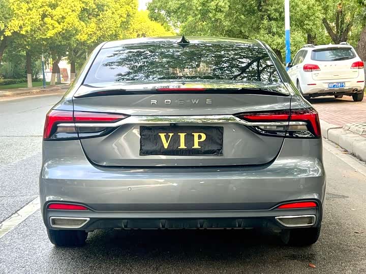 Roewe i6 Max 2020 2020款 300TGI 自动爽酷版