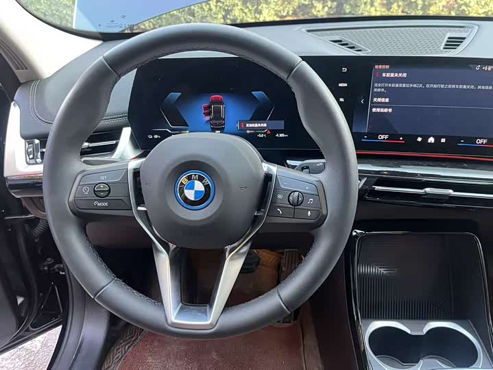 BMW iX1 2023 2023款 eDrive25L X设计套装