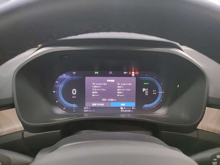 Volvo C40 2022 2022款 长续航版 PRO