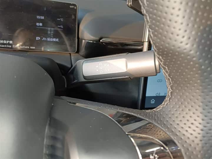 GAC Aion RT 2025 2025款 520智享版