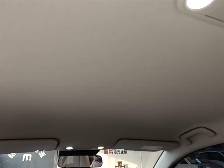 GAC Aion RT 2025 2025款 520智享版