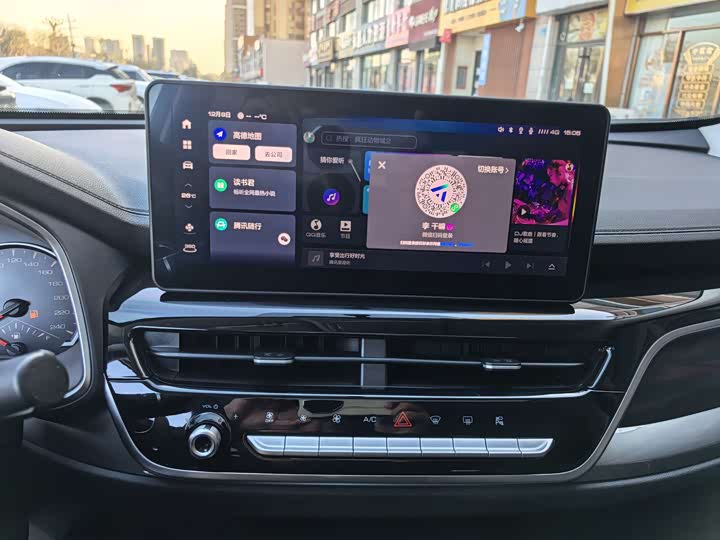 Haval H6 2025 2025款 1.5T 国潮都市版