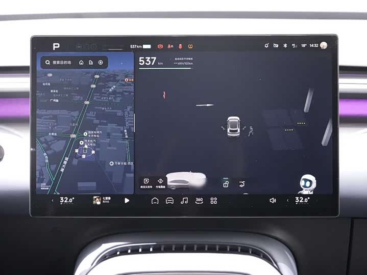 XPeng G7 2025 2025款 702 超长续航 Max