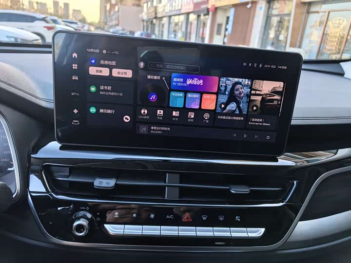 Haval H6 2025 2025款 1.5T 国潮都市版