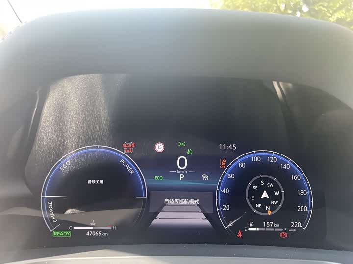 Toyota Alphard 2024 2024款 双擎 2.5L 臻享版