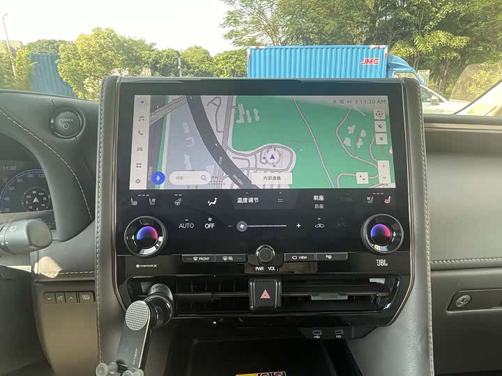 Toyota Alphard 2024 2024款 双擎 2.5L 臻享版