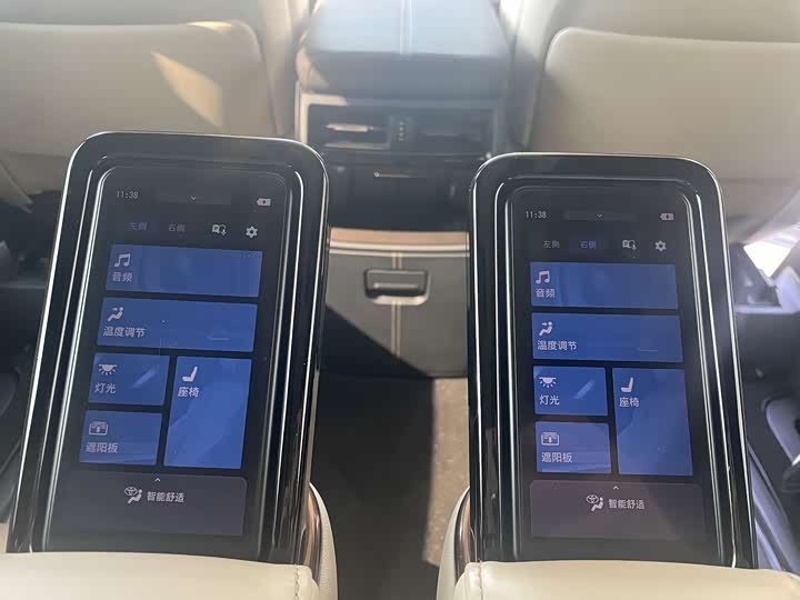 Toyota Alphard 2024 2024款 双擎 2.5L 臻享版