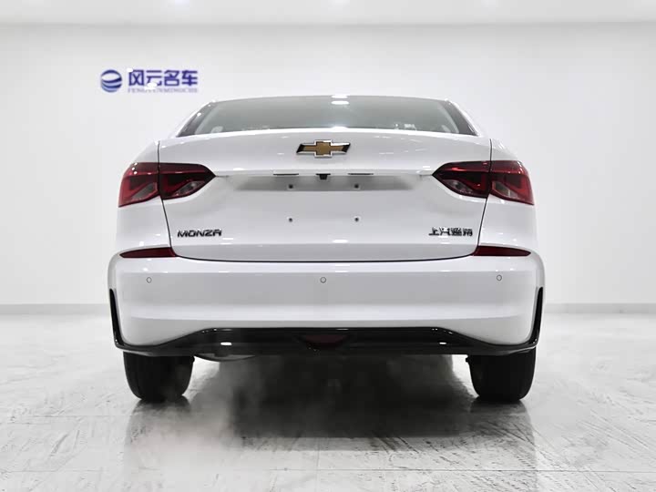 2024 Chevrolet Monza