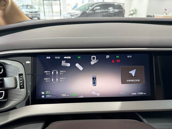 Denza D9 2025 2025款 DM-i 智驾版 1020 四驱旗舰型